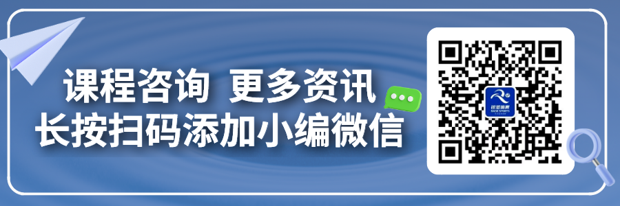 2024年天津少儿篮球培训哪里好？(图3)